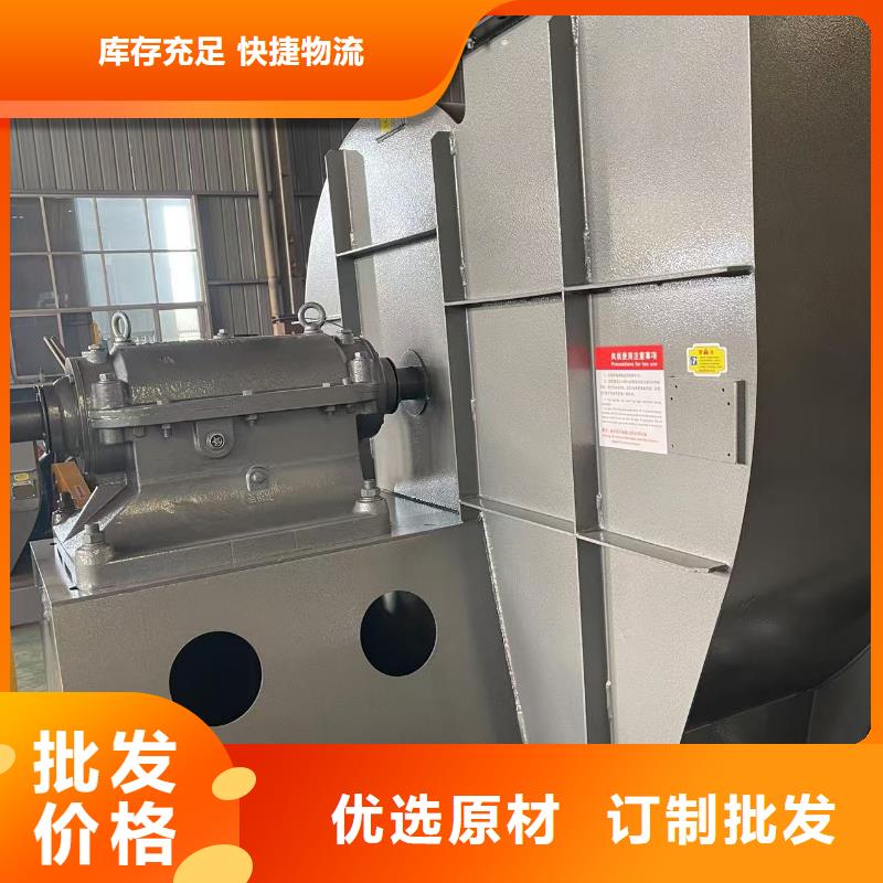 F6-30不銹鋼風(fēng)機(jī)廠誠信經(jīng)營2025已更新(今日/觀察)2025實(shí)時(shí)更新今日行情