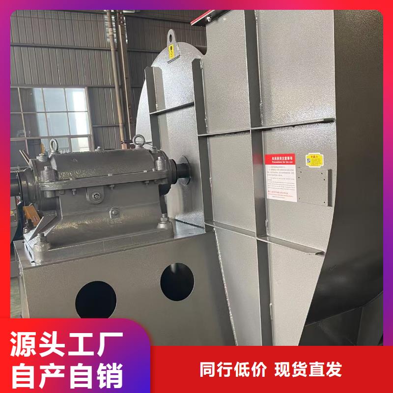 TX19-04钢铁行业专用风机专业生产品质保证2025已更新(今日/观察)二次风机