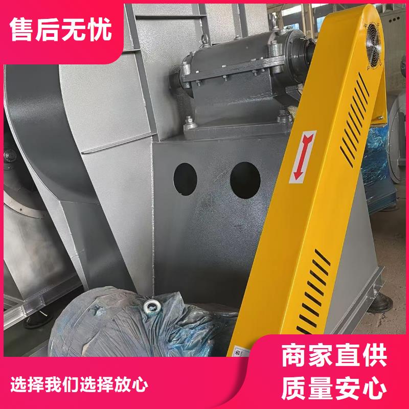 5-47NO8C消石灰倉頂風(fēng)機細節(jié)決定品質(zhì)2025已更新(今日/行情)2025實時更新今日行情