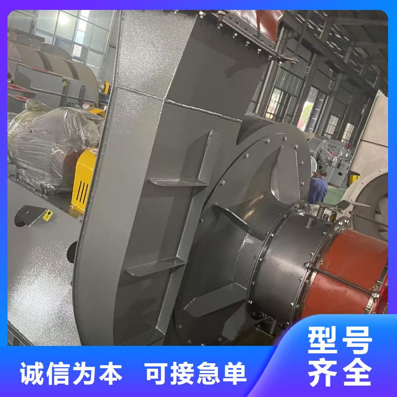 D55-41-1.3塑料風機嚴格把控質量(行內性價高,2025已更新)環保節能風機