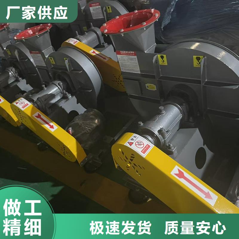 F9-28防腐風機放心選購2025已更新(今日/標準)化工行業專用風機
