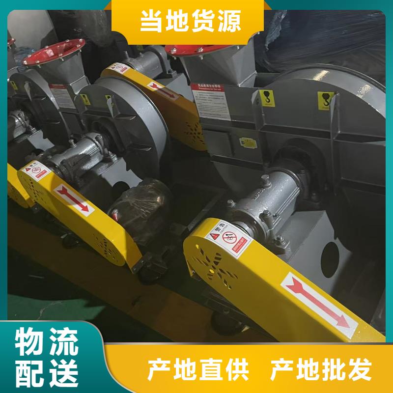 9-196D山東臨沂風機現貨批發2025實時更新(今日/咨詢)2025實時更新