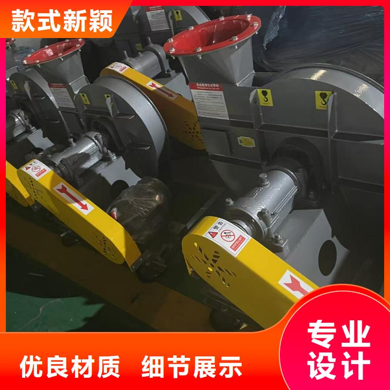 8-39復(fù)合肥專用尾氣風(fēng)機(jī)型號(hào)齊全2025已更新(今日/動(dòng)態(tài))2025實(shí)時(shí)更新