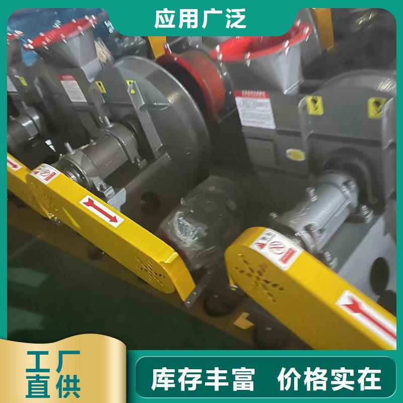 D45-61-1.5山東風機歡迎來廠考察2025實時更新今日/復合肥風機