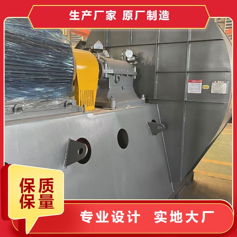 LFSR250電廠專用風(fēng)機庫存齊全廠家直供(有保障!2025已更新)氧化風(fēng)機