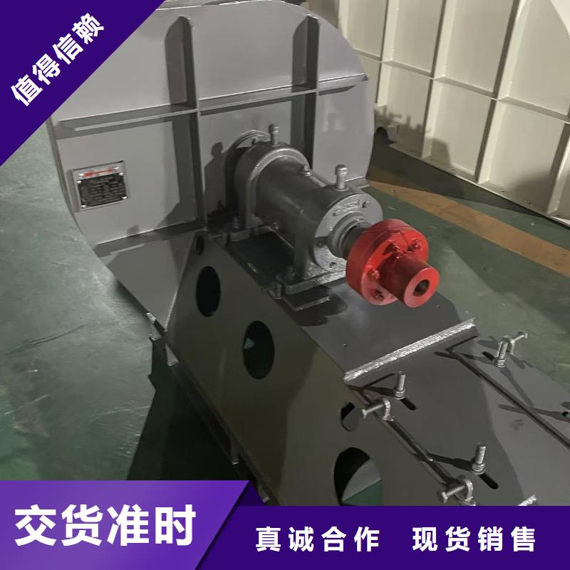D45-51-1.4專用引風機多種規格供您選擇2025實時更新今日行情二次風機