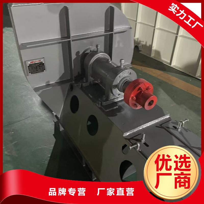 D45-61-1.5山東風機歡迎來廠考察2025實時更新今日/復合肥風機