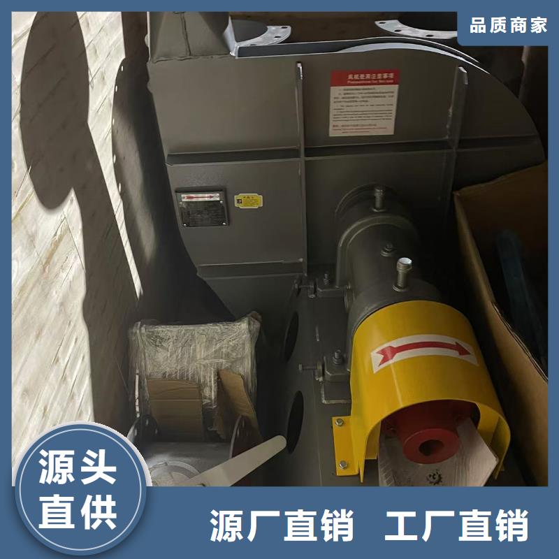 D55-41-1.3塑料風機嚴格把控質量(行內性價高,2025已更新)環保節能風機