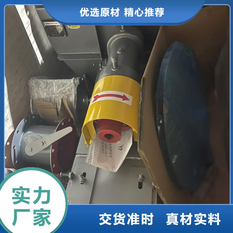 4-720C一次風機廠家直發(服務周到!2025已更新)硫化床鍋爐風機
