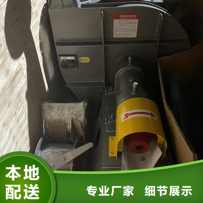 F6-23NO8C高压鼓风机快速(好服务!2025已更新)2025实时更新