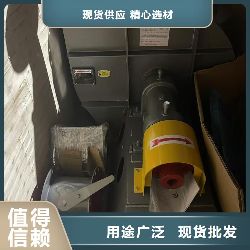 4-79離心通風機防腐風機質優價保2025已更新(今日/介紹)離心鼓風機