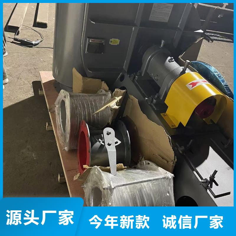 D140-61-1.5鏈條風機貨源直銷2025已更新(今日/動態)C系列離心鼓風機