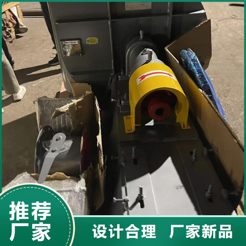 9-19NO7.1D爐尾風機自主研發2025實時更新(今日/商情)離心鼓風機