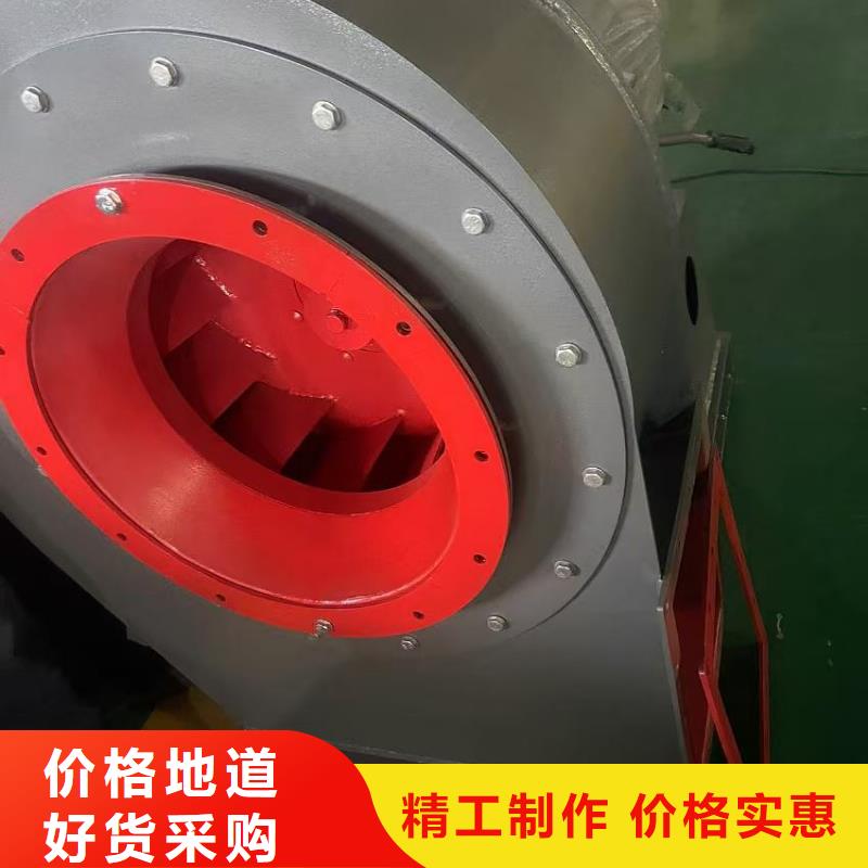 LFSR200增壓風機生產加工2025實時更新/公司)氧化風機