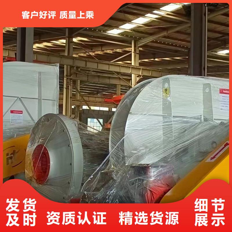 9-19NO7.1D爐尾風機自主研發2025實時更新(今日/商情)離心鼓風機
