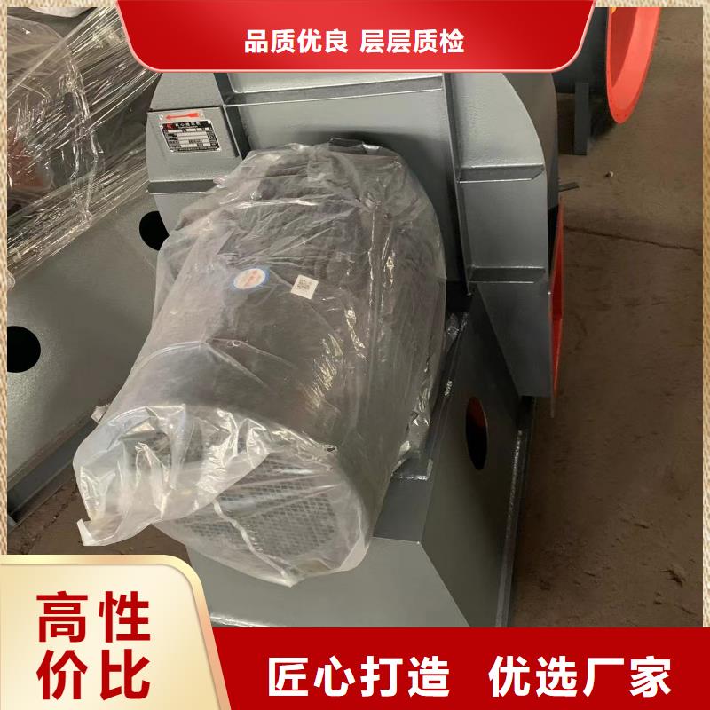 D80-41-1.3地面清掃風(fēng)機合作共贏2025實時更新今日行情返料風(fēng)機