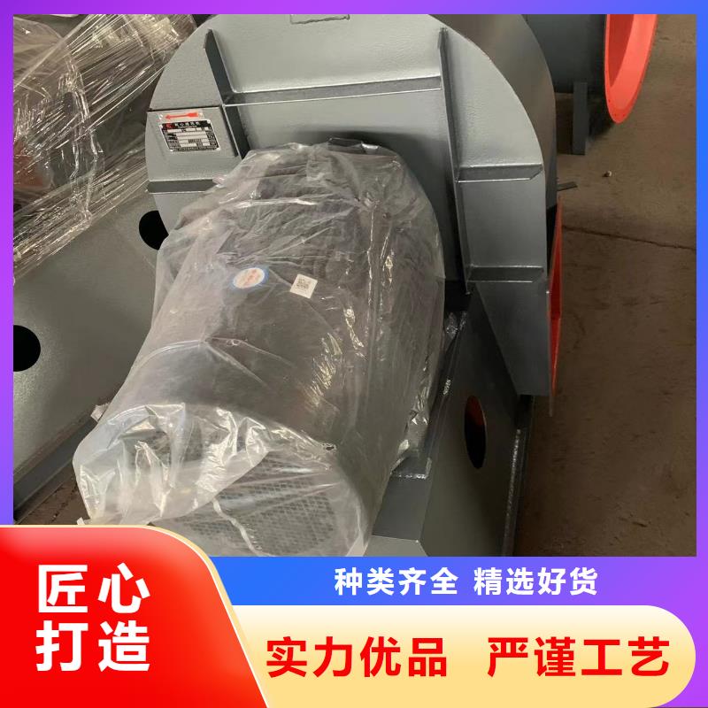 LFSR200增壓風機生產加工2025實時更新/公司)氧化風機