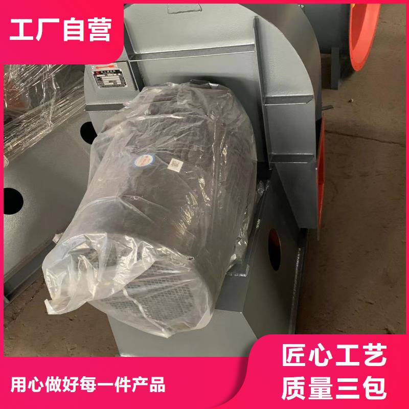 D55-41-1.3塑料風機嚴格把控質量(行內性價高,2025已更新)環保節能風機