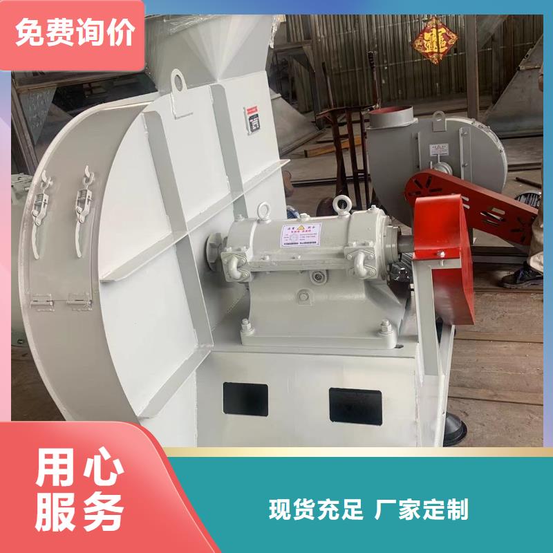 6-51NO22D增壓風(fēng)機(jī)質(zhì)檢嚴(yán)格放心品質(zhì)(回饋新客戶,2025已更新)2025實(shí)時更新今日行情