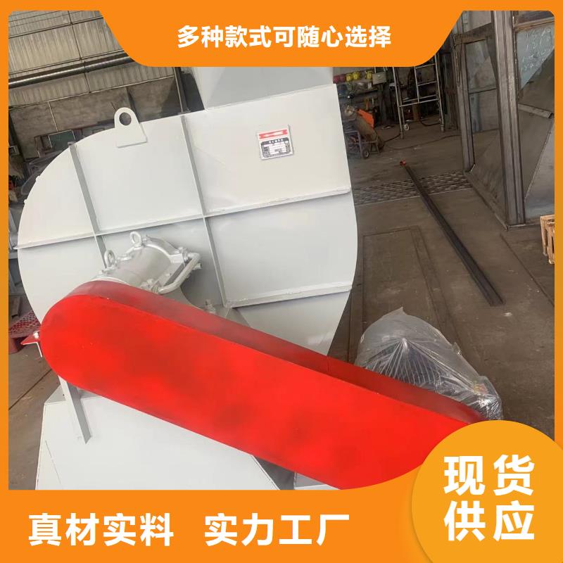 4-68型通风机高压风机商家直供2025已更新(今日/资讯)尾气风机