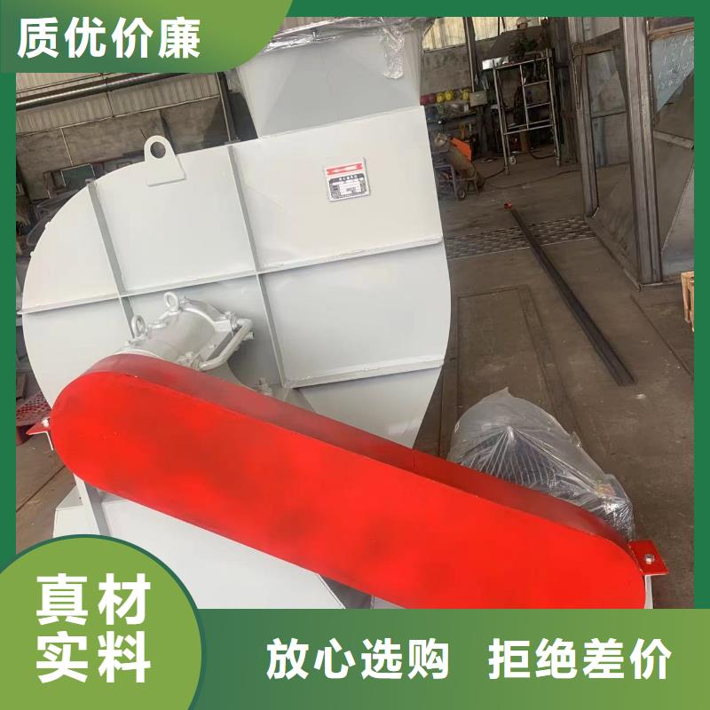 8-39復(fù)合肥專用尾氣風(fēng)機(jī)型號(hào)齊全2025已更新(今日/動(dòng)態(tài))2025實(shí)時(shí)更新