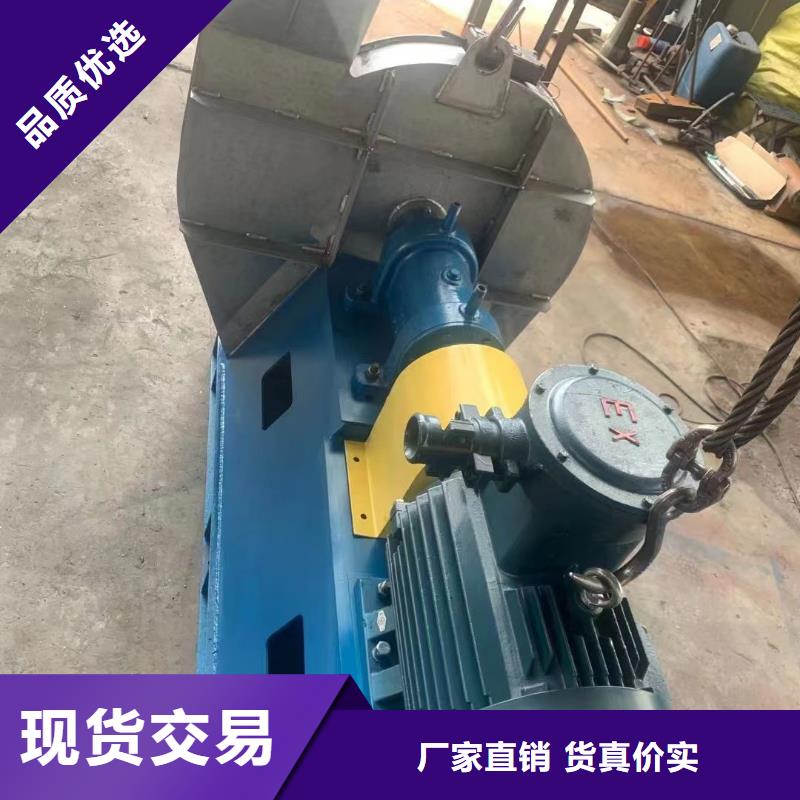 Y4-2*73NO31.5F復合肥風機質量可靠2025實時更新鋼鐵行業專用風機
