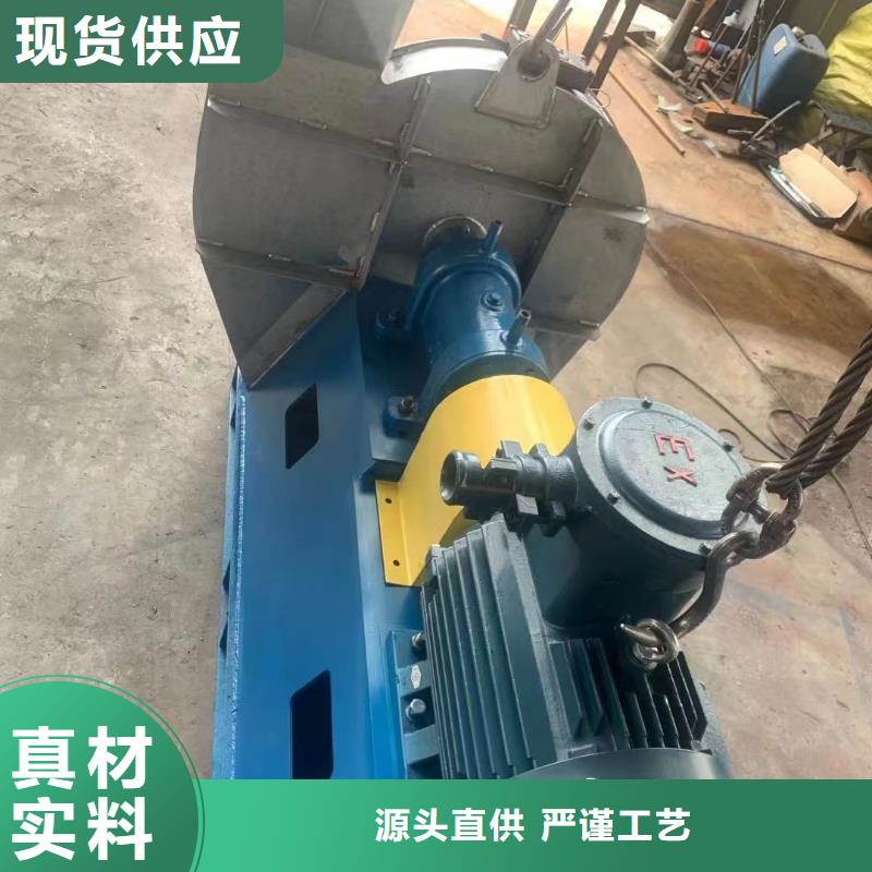 LFSR300脫硝稀釋鼓風(fēng)機(jī)免費(fèi)詢價(jià)2025已更新(今日/動(dòng)態(tài))2025實(shí)時(shí)更新(今日/咨詢)