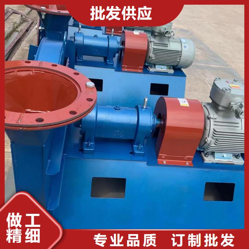D45-61-1.5山東風機歡迎來廠考察2025實時更新今日/復合肥風機