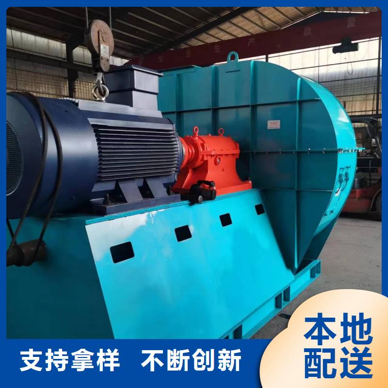 LFSR300脫硝稀釋鼓風(fēng)機(jī)免費(fèi)詢價(jià)2025已更新(今日/動(dòng)態(tài))2025實(shí)時(shí)更新(今日/咨詢)