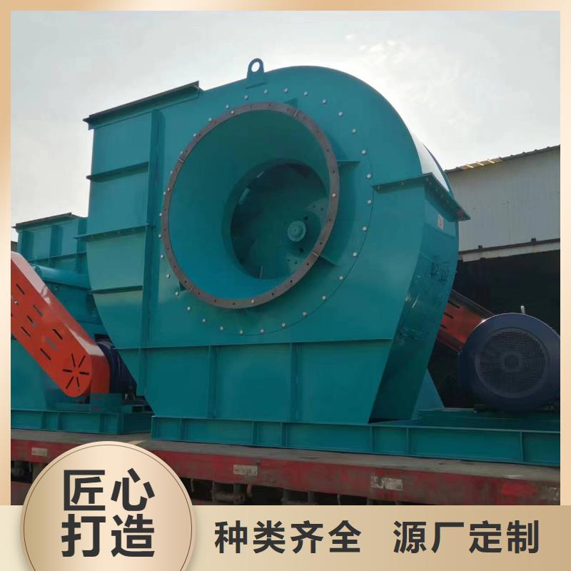 LGX75-11高温风机口碑好实力强2025已更新(今日/动态)2025实时更新