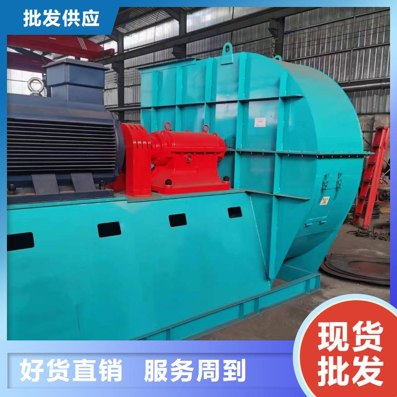 D55-41-1.3塑料風機嚴格把控質量(行內性價高,2025已更新)環保節能風機