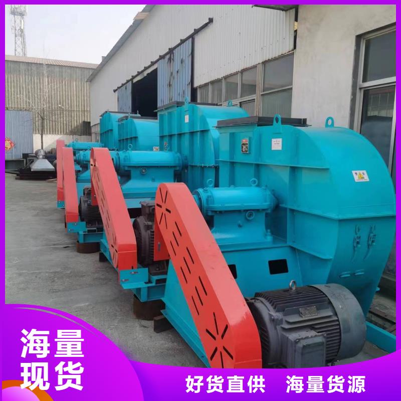 LGX75-11高温风机口碑好实力强2025已更新(今日/动态)2025实时更新