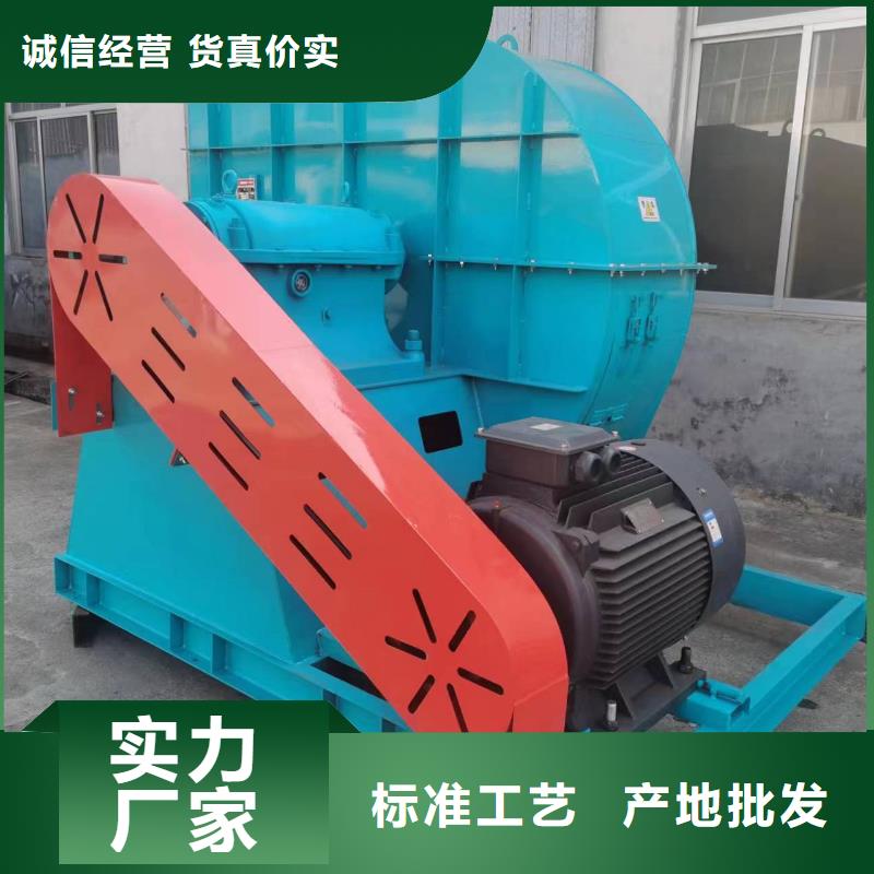 4-73NO28F燃烧器专用风机品种全2025已更新(今日/动态)2025实时更新(今日/咨询)