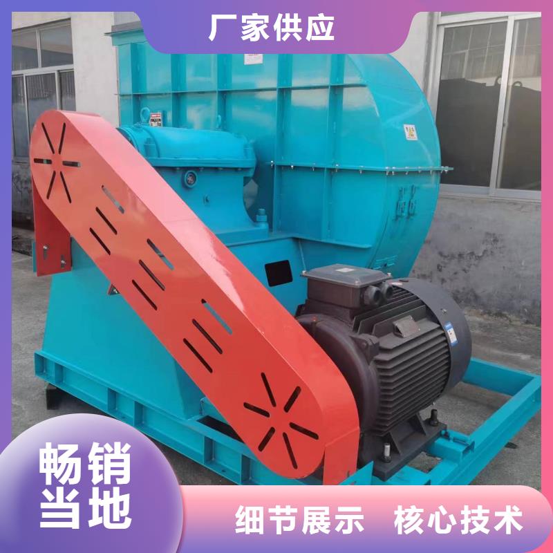TX28-04不銹鋼風機購買的是放心2025已更新(今日/熱點)2025實時更新(今日/咨詢)
