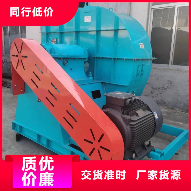 4-73NO25D多级离心鼓风机老客户钟爱2025已更新(今日/方案)山东临沂风机