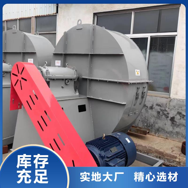 TX12-04硫化床鍋爐風(fēng)機實體廠家大量現(xiàn)貨2025已更新(今日/方案)電廠專用風(fēng)機