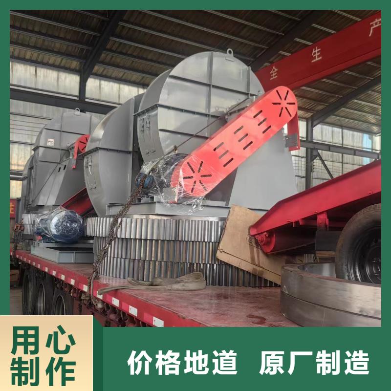 9-19NO5A羅茨鼓風機經驗豐富品質可靠2025實時更新(今日/新聞)硫化床鍋爐風機