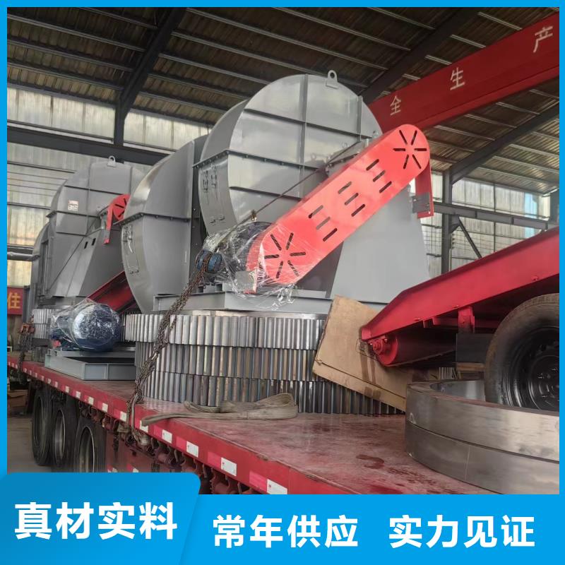 9-192D鏈條風機生產加工2025實時更新今日/C系列離心鼓風機