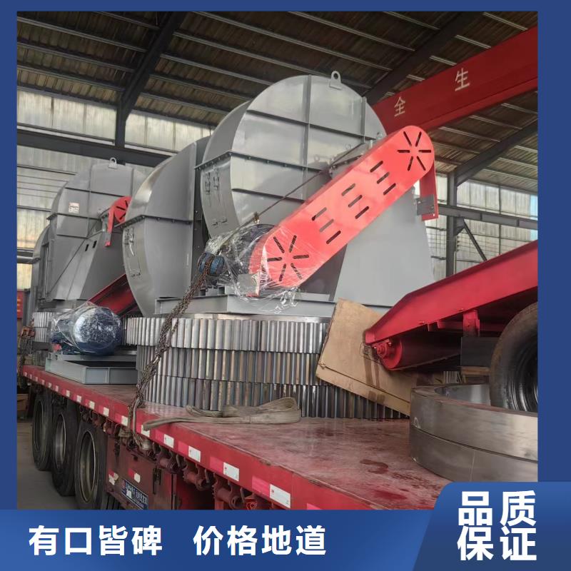LGX75-11高溫風機口碑好實力強2025已更新(今日/動態)2025實時更新
