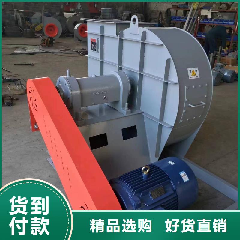 TX26-04离心鼓风机多年经验值得信赖2025实时更新今日/专用引风机