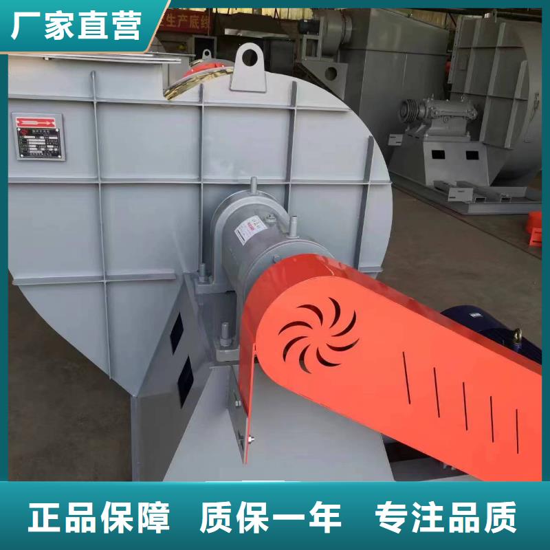 9-19NO5A高壓風(fēng)機(jī)訂購2025實(shí)時更新(今日/商情)山東風(fēng)機(jī)