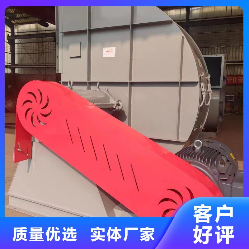 4-73NO25D多级离心鼓风机老客户钟爱2025已更新(今日/方案)山东临沂风机