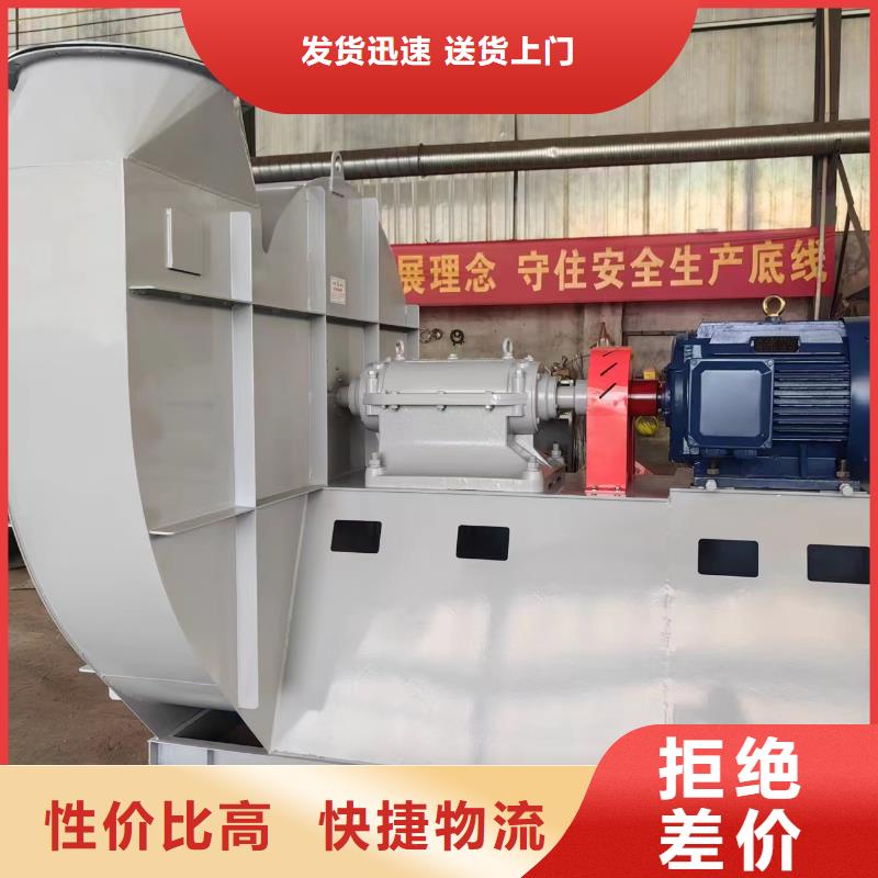 LFSR300脫硝稀釋鼓風(fēng)機(jī)免費(fèi)詢價(jià)2025已更新(今日/動(dòng)態(tài))2025實(shí)時(shí)更新(今日/咨詢)