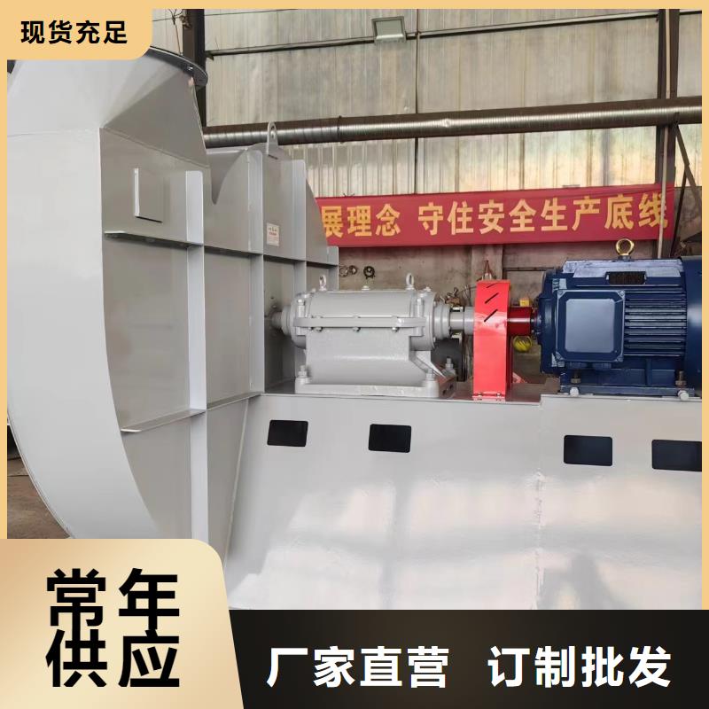 TX28-04不銹鋼風機購買的是放心2025已更新(今日/熱點)2025實時更新(今日/咨詢)
