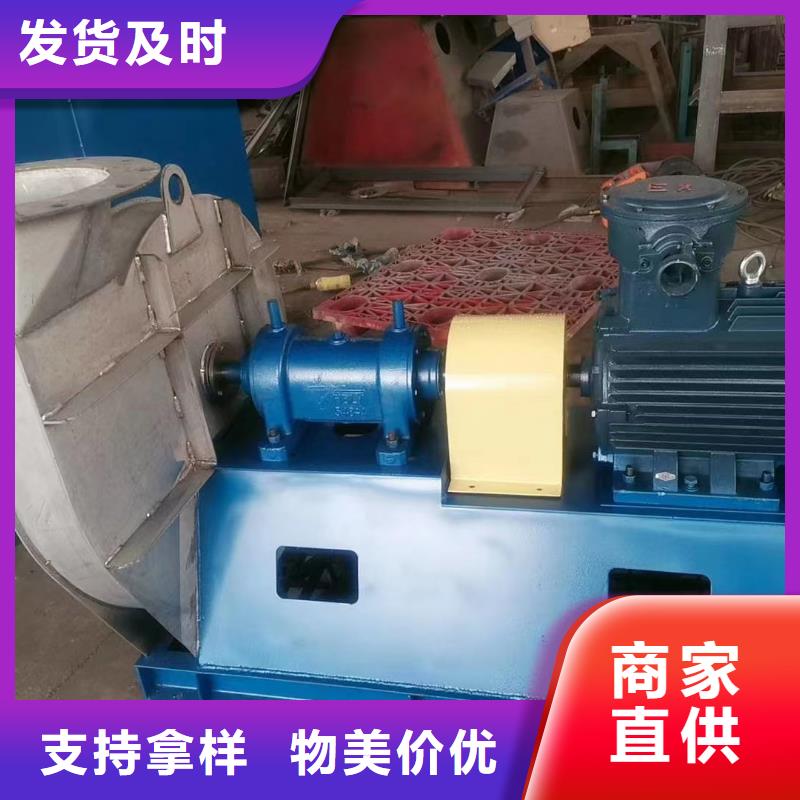 LFSR200增壓風機生產加工2025實時更新/公司)氧化風機