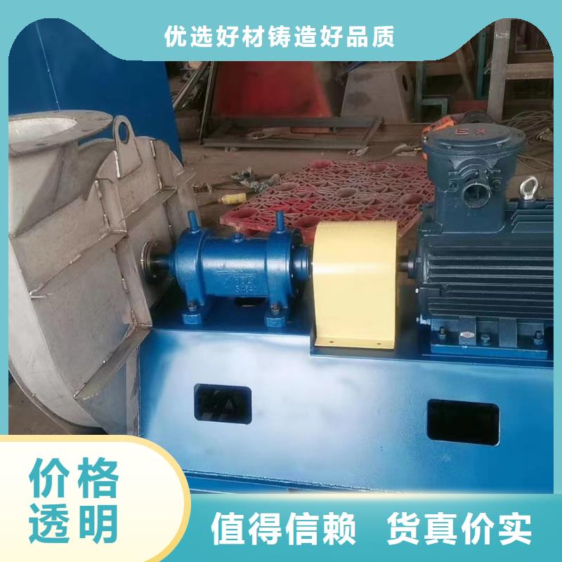 LFSR300氧化風機買的放心安興用的舒心(服務周到!2025已更新)高速鼓風機