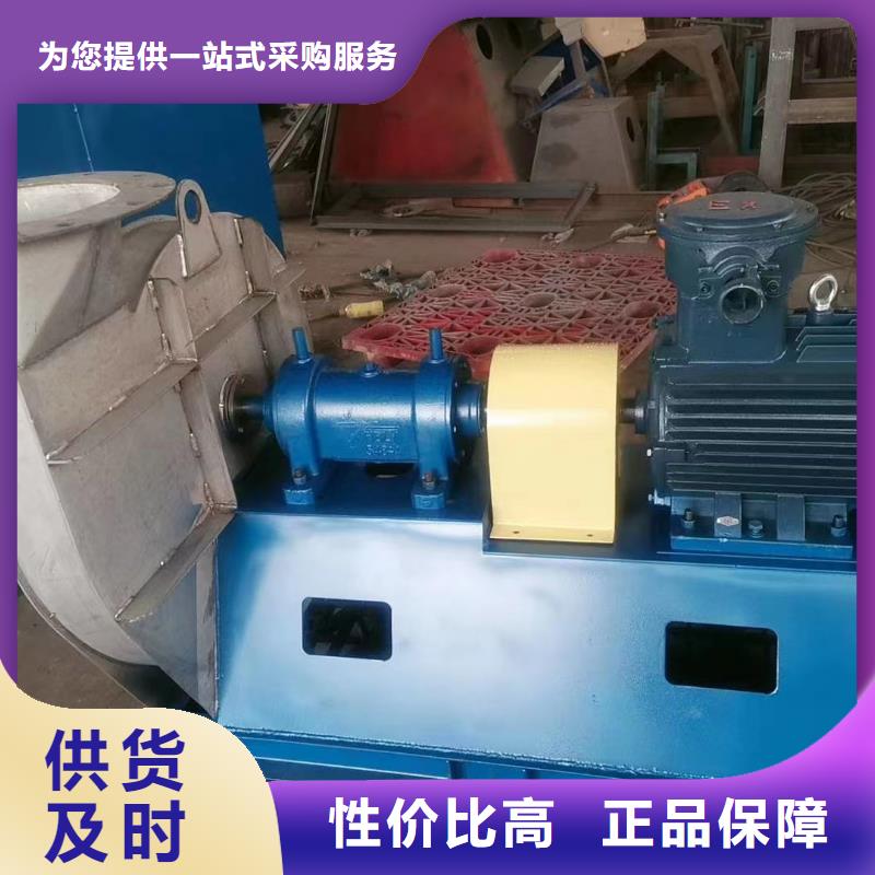 D40-61-1.5燃燒器專用風(fēng)機(jī)廠家直營(yíng)2025已更新(今日/介紹)造紙專用風(fēng)機(jī)