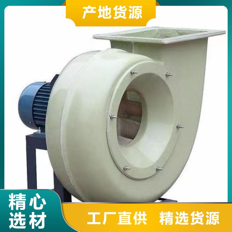 4-722C一次風機批發供應2025實時更新今日行情2025實時更新(今日/咨詢)