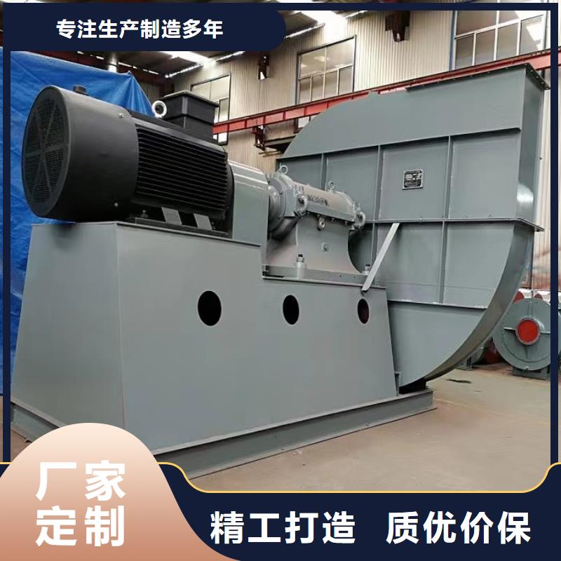 山東鼓風機地面清掃風機支持大小批量采購2025已更新(今日/資訊)稀釋風機