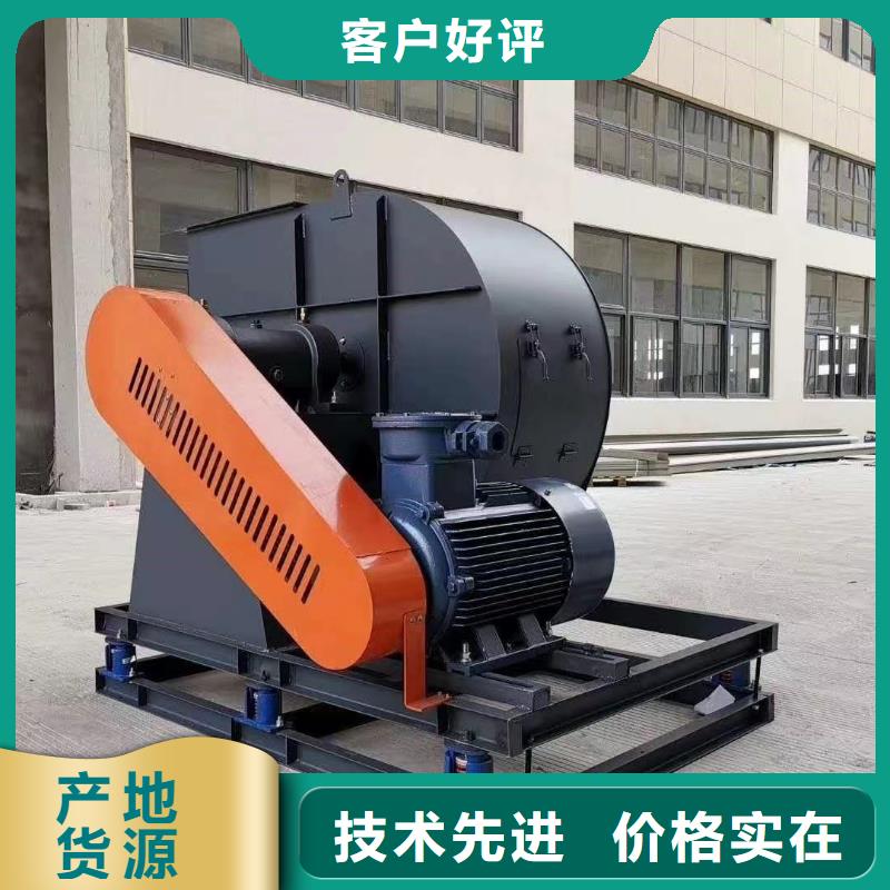 TX28-04不銹鋼風機購買的是放心2025已更新(今日/熱點)2025實時更新(今日/咨詢)